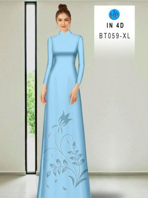 1711353212 vai ao dai dep mau moi (8)